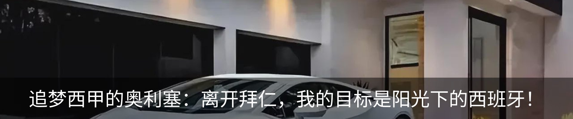 行业资讯