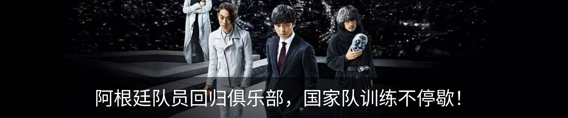 行业资讯